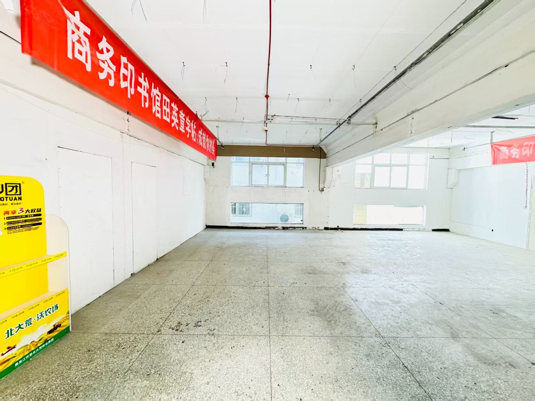 红山路人工智能（AI）应用企业 ✅ AI大模型应用及智能办公项目 ✅ 软件开发、数字技术企业 ✅ 电商直播、新媒体运营团队 ✅ 智能营销、智慧零售项目